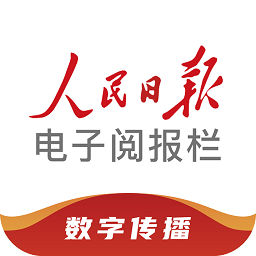 米兰官方召开新闻发布会说明球队当前战术调整